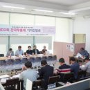 동랑"춤" 이미지