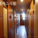 올림픽고시텔