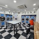 신정세탁소 이미지