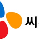 중앙수산주식회사 티스토리