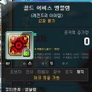 미라클PC방 이미지