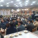 일품해장국 네이버블로그