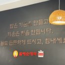중앙대 정문~중앙대정문 사거리 이미지