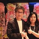 희망콘서트 투게더 이미지