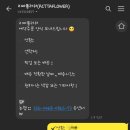 리따플라워 이미지