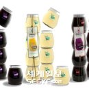 술먹을래 밥먹을래 이미지