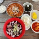 우도제트 티스토리