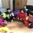야광 마을회관 이미지