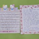 기장효사랑 이미지