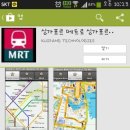 마리나민박 이미지