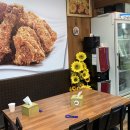 맛그랑치킨 이미지