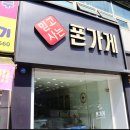 박정희로-17 | 구미 믿고사는폰가게 아이폰 17 사전예약 합리적인 선택