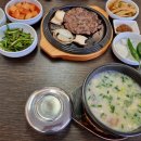 류대협 명인 곰탕 (직영점) 이미지