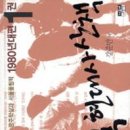 헌책방산책 이미지