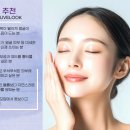 샤인더마의원 이미지