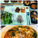 (주)삼백