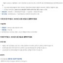 가톨릭대학교 임상간호대학원 이미지