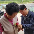 봉양면사무소 이미지