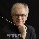 씨콘박스 이데일리