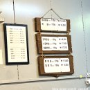 삼성생고기굼터