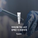 제이와이솔루션 이미지