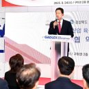 ㈜삼양산업 이미지