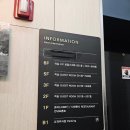 섬바디관광호텔 | 울릉도 가족숙소 호텔추천 가격 시설 모두 만족인 섬바디관광호텔