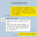 파주 베이비 스튜디오 추천｜어반 더 룸 50일 촬영 후기:)