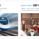 덕진-10 이미지
