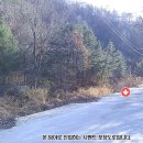 단지내태양공인중개사사무소 이미지