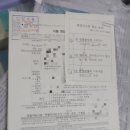 민원봉사과 옆 이미지