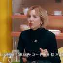 슈퍼마R 이미지