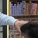 전통이발소 이미지