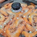 대하마트 이미지