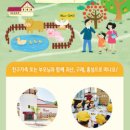 주식회사 드림파크 이미지