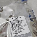 반성건어물 이미지