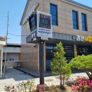 강진면사무소 이미지