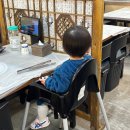 나능이능이버섯백숙춘천점 | 춘천 퇴계동 보양식 삼계탕 맛집 나능이능이버섯백숙 춘천점