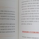 미국브로