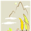 풀잎목장 이미지