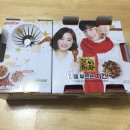 굽네치킨 부평 부개점, 갈비천왕