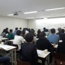 영통애플부동산경매학원