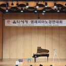 더힐음악학원