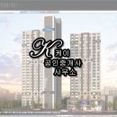 용봉공인중개사사무소 이미지