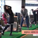 울산골프아카데미 - 남구 거마로14번길 2 | 울산골프아카데미