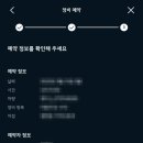 광명점기아오토큐 이미지