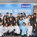 ISC 이미지