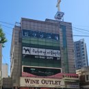 경춘로276번길 이미지