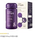 내돈내산 아모레퍼시픽 바이탈뷰티 이지슬립 일주일 복용 솔직 후기!