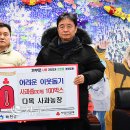 다목농장 이미지